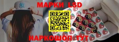 ALPHA-PVP Ногинск