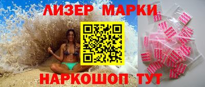 марихуана Норильск