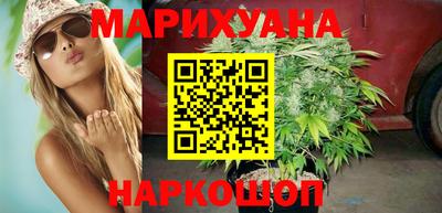 ALPHA-PVP Ногинск