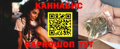 ALPHA-PVP Ногинск