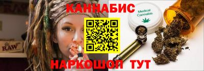 ALPHA-PVP Ногинск