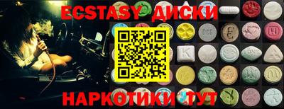 марки lsd Ноябрьск