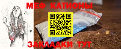 ALPHA-PVP Ногинск