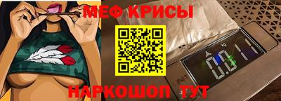 марки lsd Ноябрьск