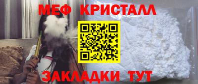 марки lsd Ноябрьск